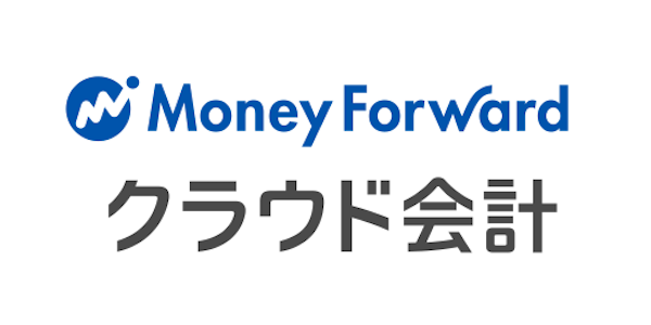 MoneyForward Cloud