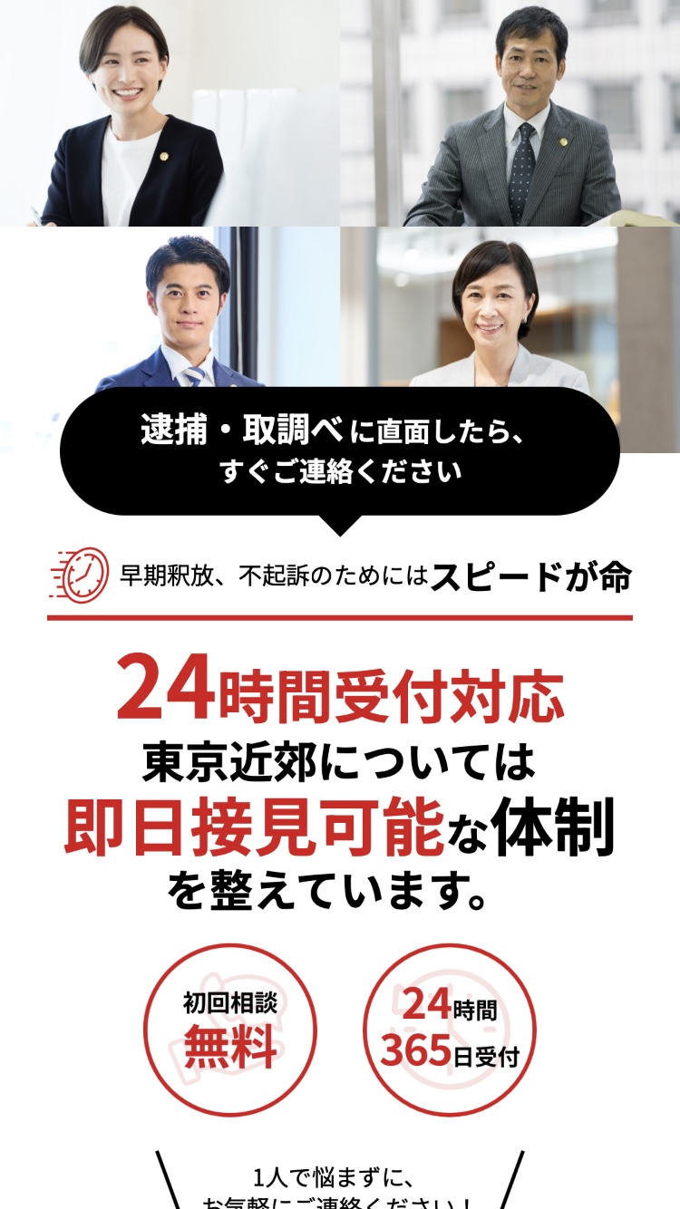 ユア・エース