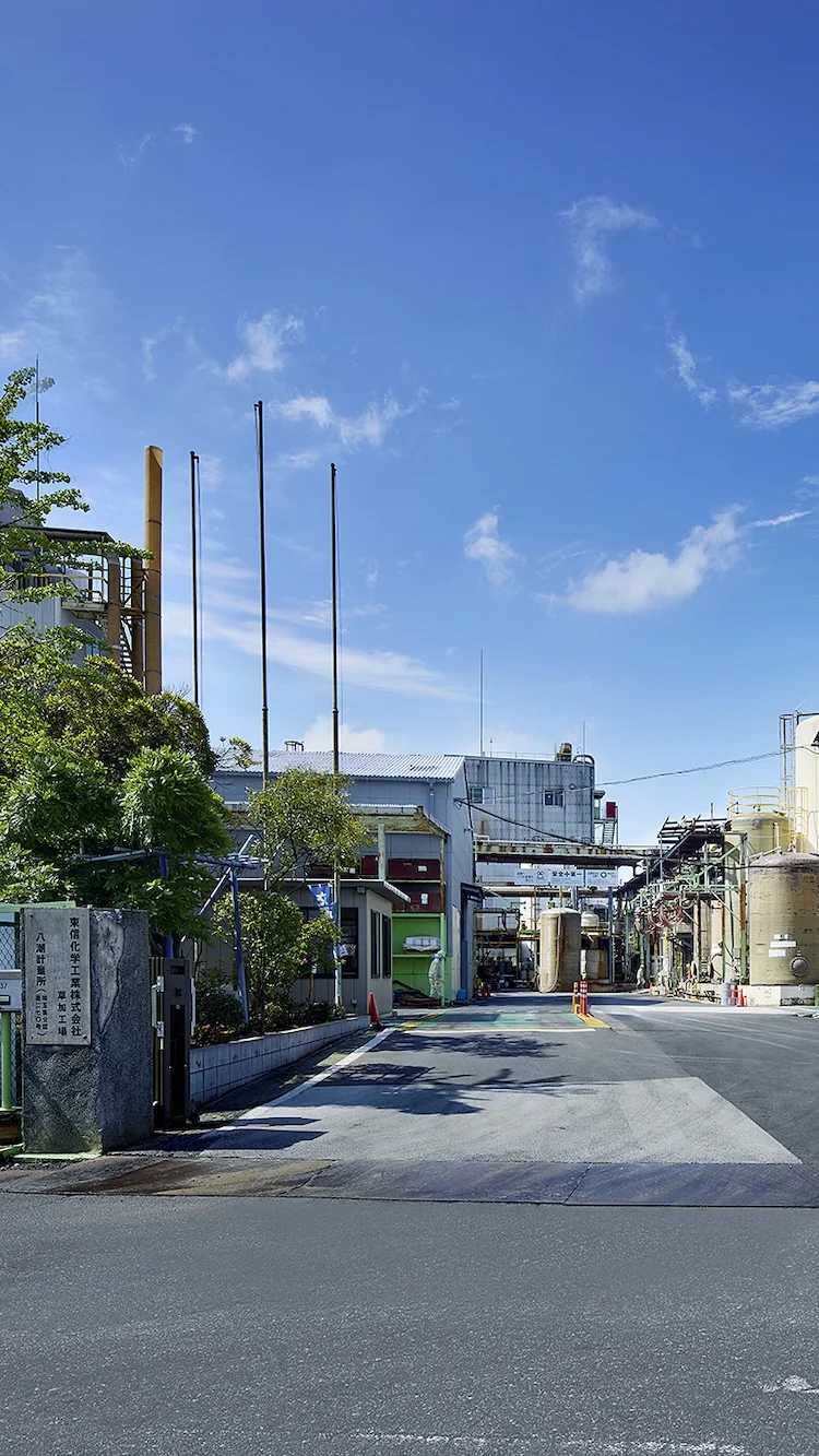 東信化学工業様