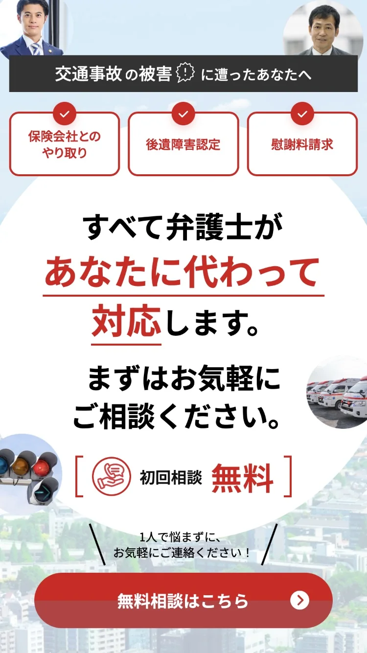 ユア・エース